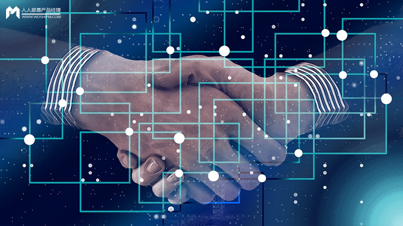 从7个角度聊聊区块链设计的基本原则