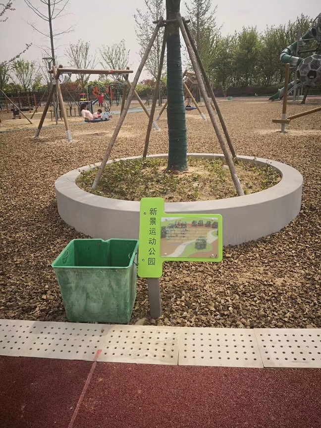 万博体育网页版登录体育app万博下载路面和线性渗透式新万博app的完美结合 万博体育网页版登录体育app万博下载路面和线性渗透式新万博app的完美结合