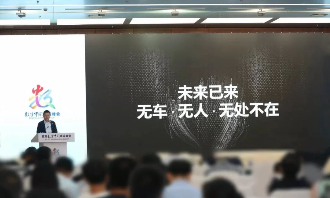 物流行业大数据最新的研究成果，看都有什么干货