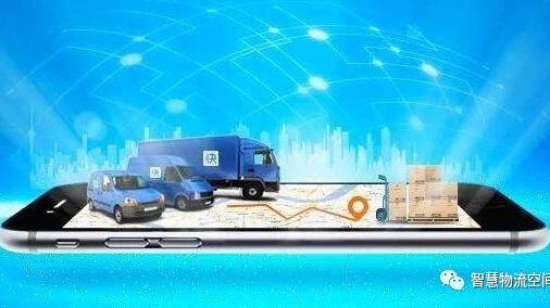 货运无人驾驶或率先大规模商用