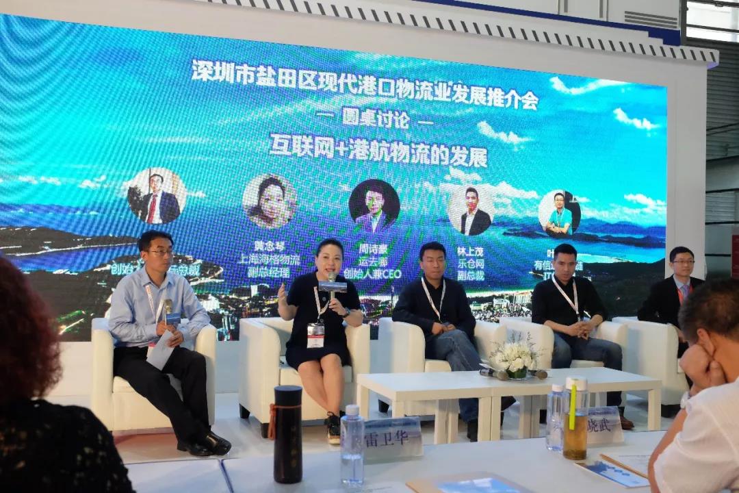2018亚洲物流双年展海格如约而至 2018亚洲物流双年展海格如约而至
