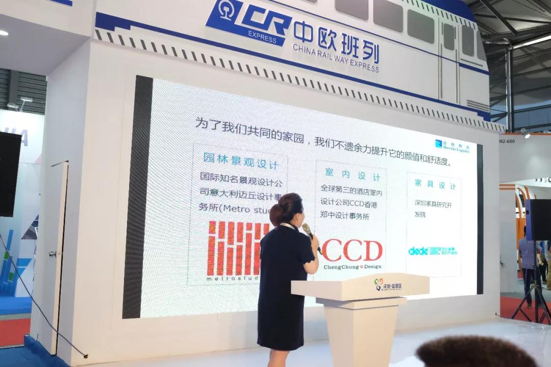2018亚洲物流双年展海格如约而至 2018亚洲物流双年展海格如约而至