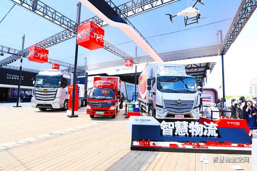 京东物流亮相北京车展 智慧物流成就新时代亮点