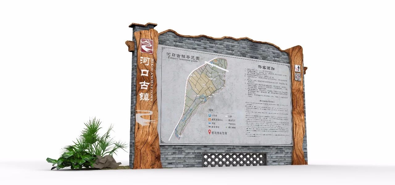 旅游空间标识分类大盘点—公共环境标识居然有这么多呈现形式 旅游空间标识分类大盘点—公共环境标识居然有这么多呈现形式