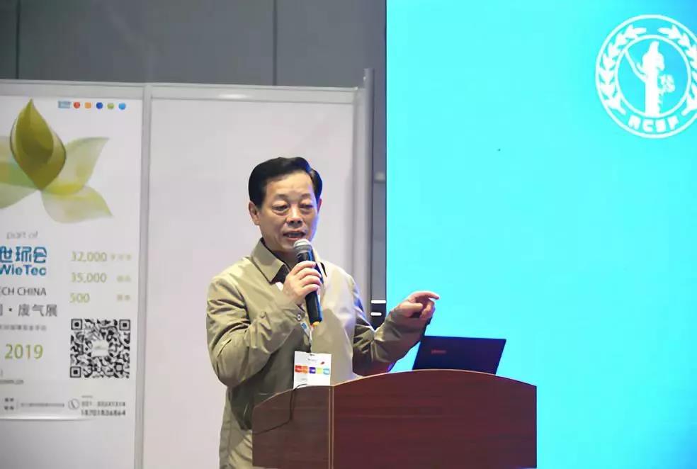 上海市政协经委主任徐建民致辞