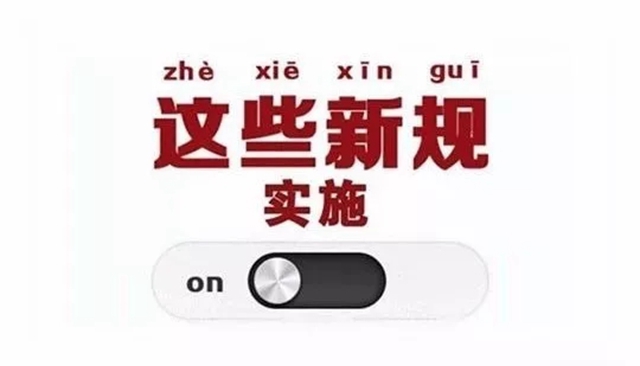 走进小智君播报间,了解智能家居最新资讯! 走进小智君播报间,了解智能家居最新资讯!