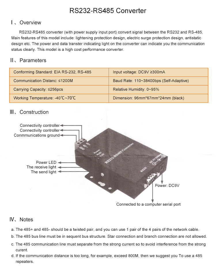 RS232-RS485 Converter