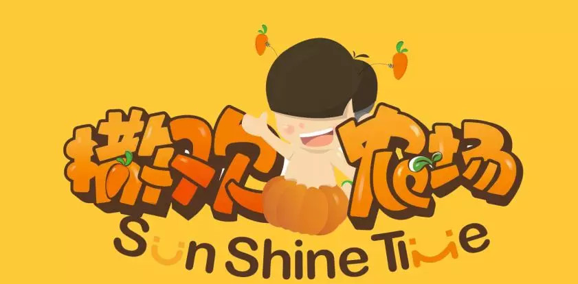 前方高能!笨鸟带你走近儿童标识! 前方高能!笨鸟带你走近儿童标识!