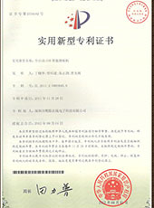 COB智能擦板機 COB智能擦板機