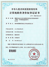COB智能固晶軟件5 COB智能固晶軟件5
