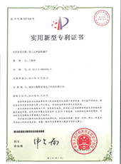 龍門式智能機械手 龍門式智能機械手