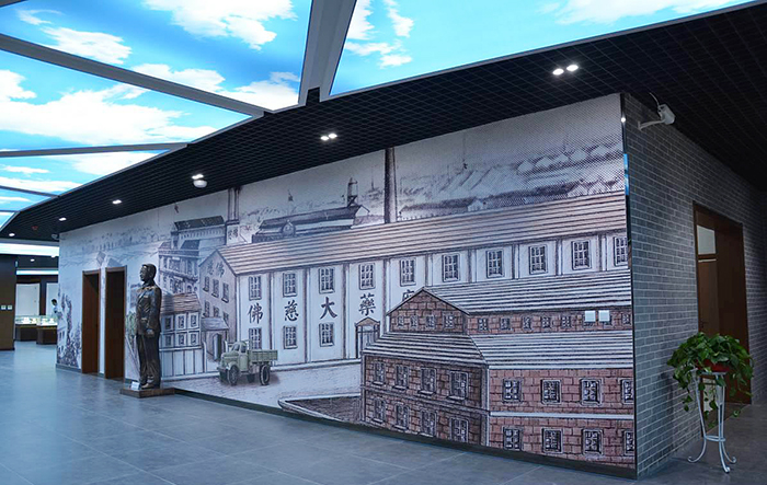 兰州新区佛慈制药科技工业园一期项目投产启动仪式顺利召开