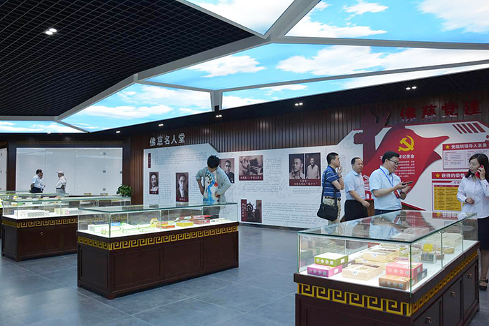 兰州新区佛慈制药科技工业园一期项目投产启动仪式顺利召开