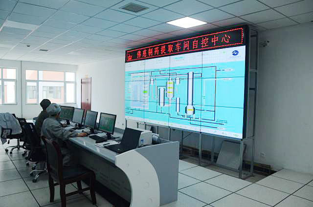 兰州新区佛慈制药科技工业园一期项目投产启动仪式顺利召开