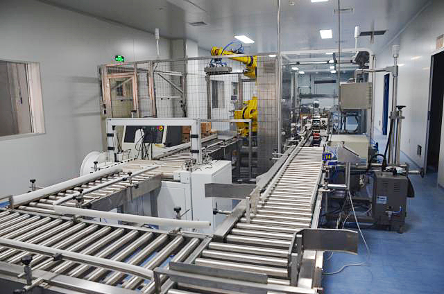 兰州新区佛慈制药科技工业园一期项目投产启动仪式顺利召开