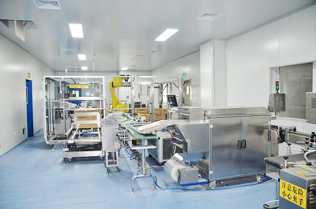 兰州新区佛慈制药科技工业园一期项目投产启动仪式顺利召开