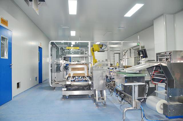 兰州新区佛慈制药科技工业园一期项目投产启动仪式顺利召开