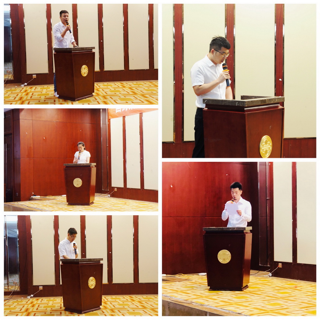 传承红色精神  坚守理想信念  ——纪念建党97周年系列活动