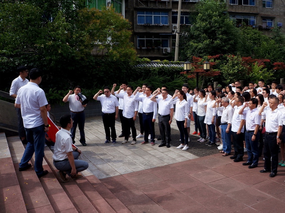 传承红色精神  坚守理想信念  ——纪念建党97周年系列活动