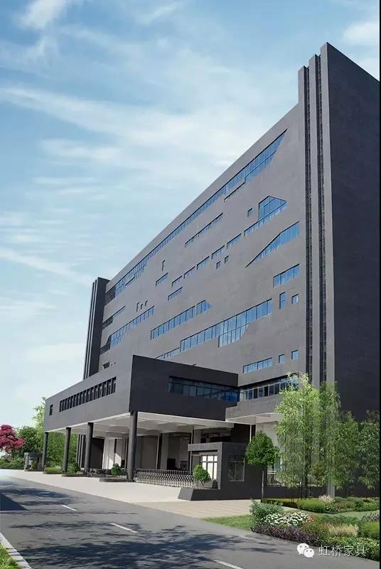 中华人民共和国办公家具行业标准起草单位 — 佛山市虹桥家具有限公司 中华人民共和国办公家具行业标准起草单位 — 佛山市虹桥家具有限公司