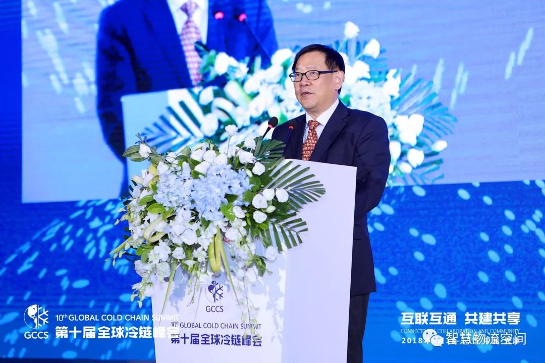 崔忠付：促进国际互联互通，迎接供应链新时代