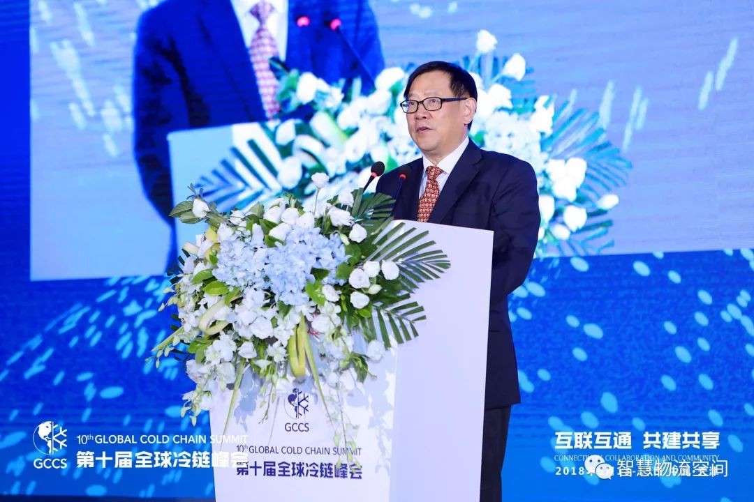 崔忠付：促进国际互联互通，迎接供应链新时代