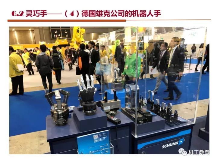 工业机器人技术最新知识大全，都在这100页PPT里了 