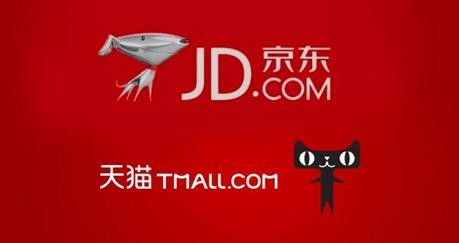 618节阿里“新物流”对决京东“新一代物流”，在拼什么