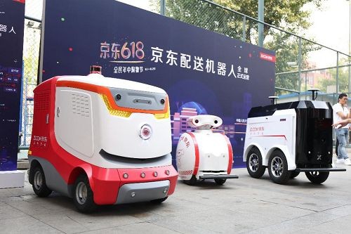 京东物流“阅兵场”！今年618，都有哪些新武器亮相？