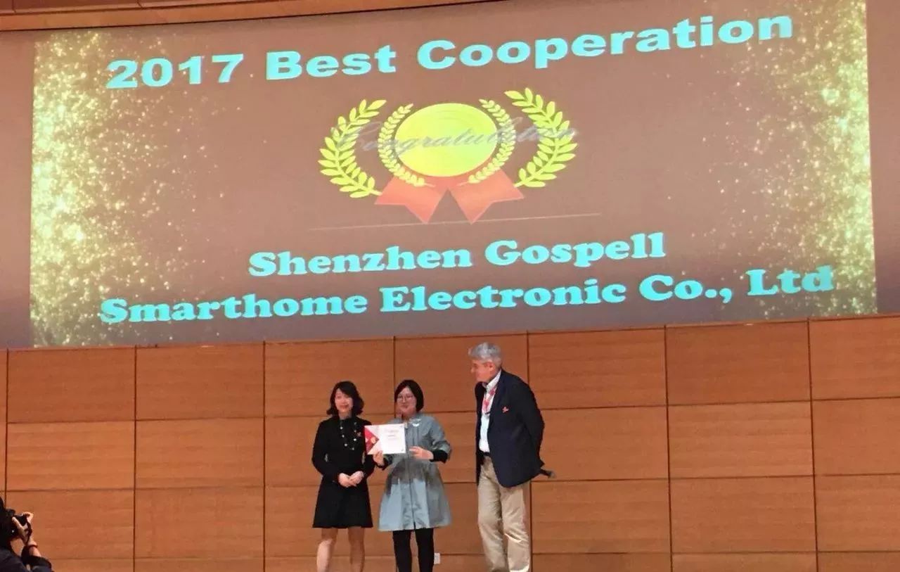 【小智君新闻间】高斯贝尔季度事件大播报! 【小智君新闻间】高斯贝尔季度事件大播报!