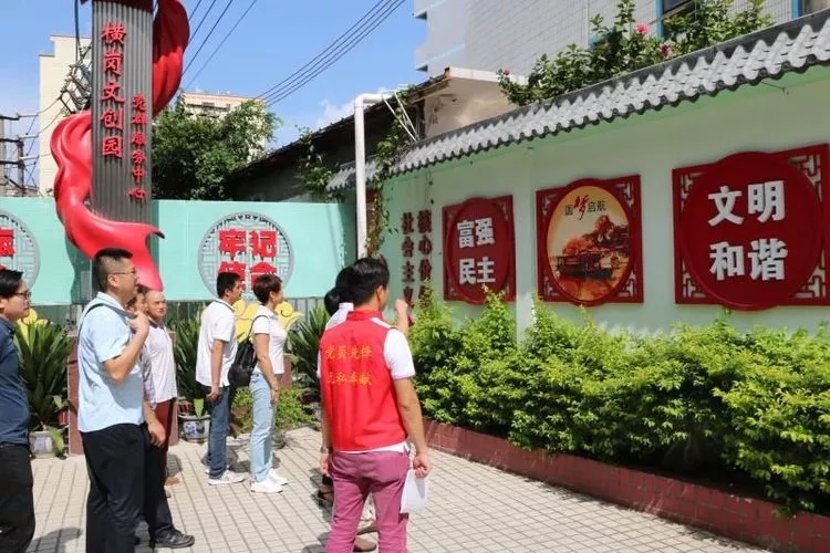 不忘初心,牢記使命 不忘初心,牢記使命