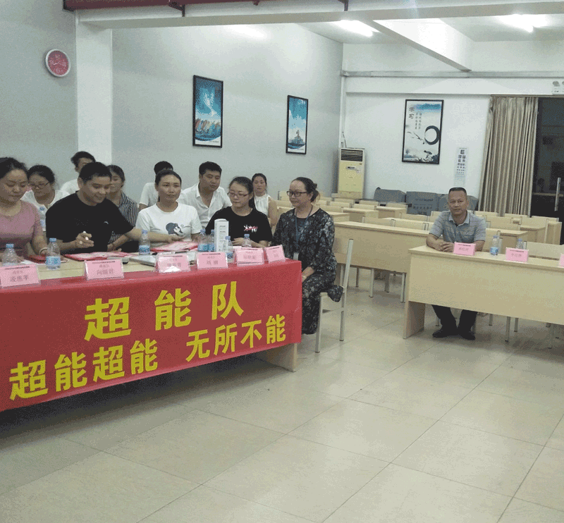 贯彻安全生产理念讯达康集团 2018年安全知识竟赛顺利落幕