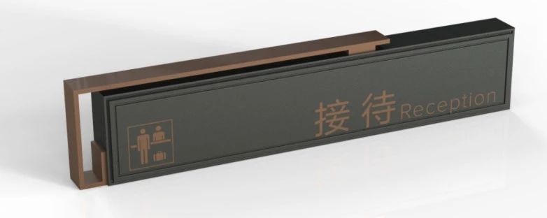 公共信息图形符号的设计原则及实际运用 公共信息图形符号的设计原则及实际运用