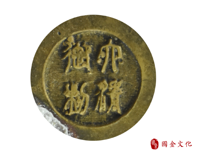 福禄寿铜像 福禄寿铜像