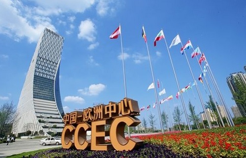 站在新起点 迈向新征程 - 行业资讯 - 四川道和远大科技集团有限公司