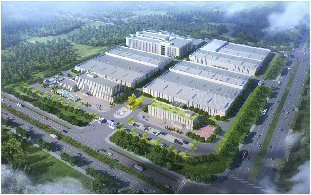 我司成功签约葵花药业集团中成药及保健品生产项目