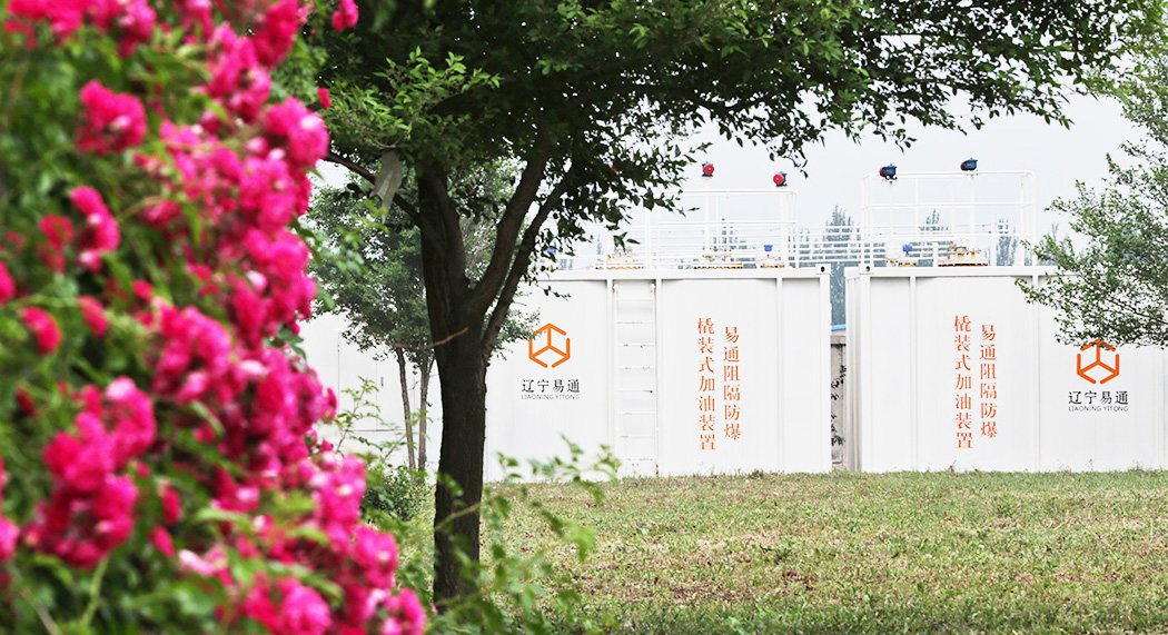 关于易通 关于易通