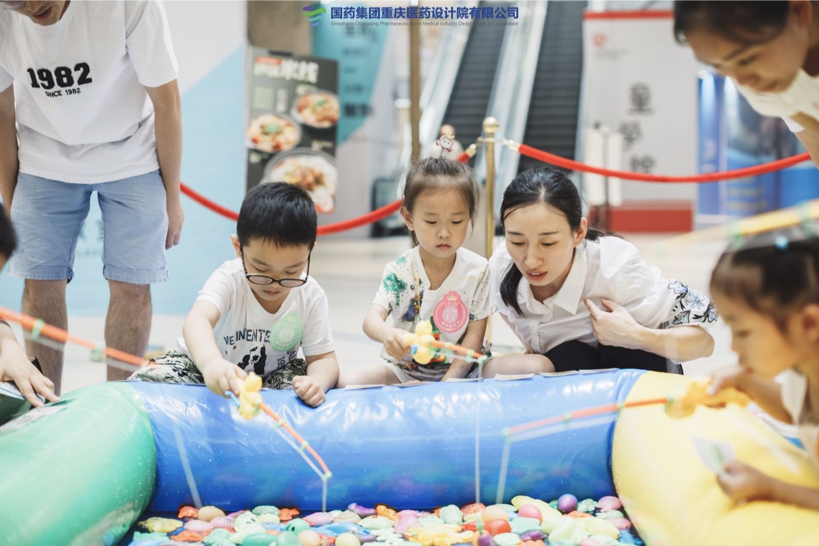 大手牵小手，快乐成长一起走—— 国药集团重庆医药设计院有限公司亲子嘉年华  