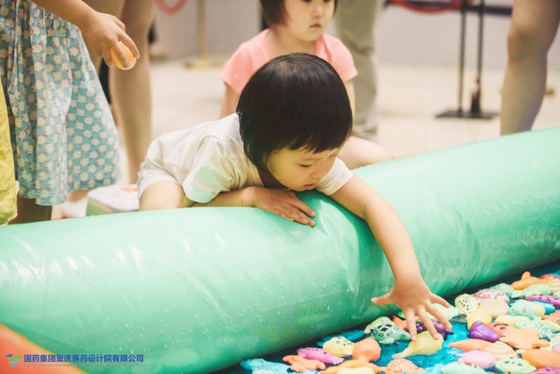 大手牵小手，快乐成长一起走—— 国药集团重庆医药设计院有限公司亲子嘉年华  