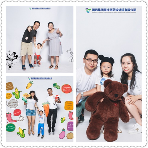 大手牵小手，快乐成长一起走—— 国药集团重庆医药设计院有限公司亲子嘉年华  