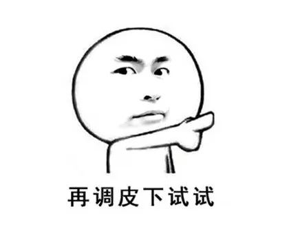 【小智君课堂】智能监控与传统监控有何差别? 【小智君课堂】智能监控与传统监控有何差别?