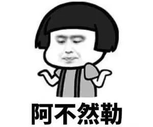 【小智君课堂】智能监控与传统监控有何差别? 【小智君课堂】智能监控与传统监控有何差别?