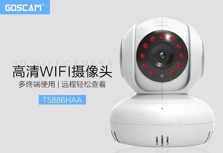 【小智君课堂】智能监控与传统监控有何差别? 【小智君课堂】智能监控与传统监控有何差别?