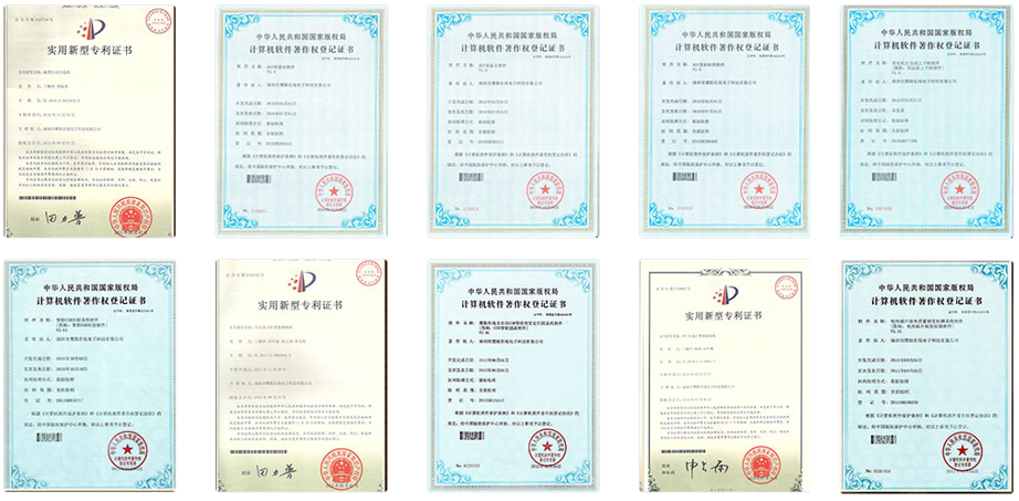 知識(shí)產(chǎn)權(quán)