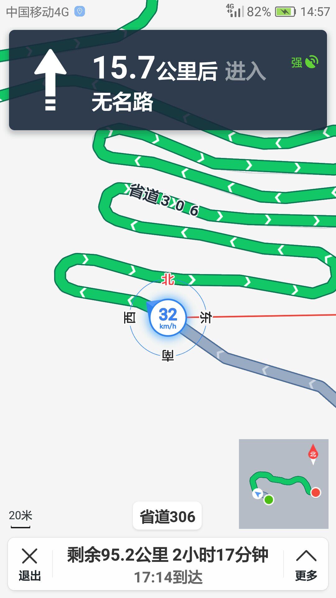 拜尔售后人员顶着酷暑为用户做产品调试和培训 拜尔售后人员顶着酷暑为用户做产品调试和培训