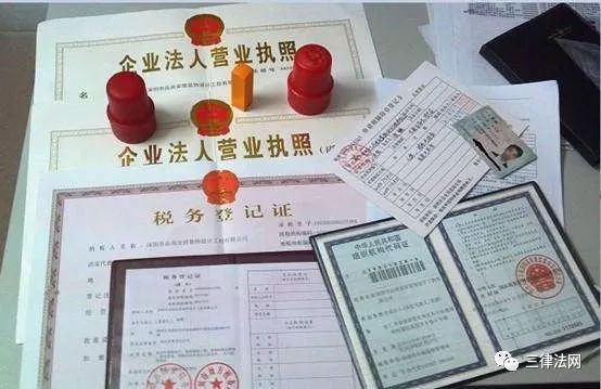 个人公司注册需要注意什么问题? 个人公司注册需要注意什么问题?