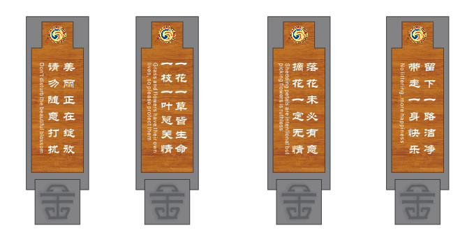 旅游景区标识系统建设解析,赶紧收藏! 旅游景区标识系统建设解析,赶紧收藏!