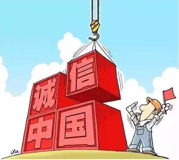 “数据”让诚信有迹可循 湖北多行业实现信用惠民 “数据”让诚信有迹可循 湖北多行业实现信用惠民