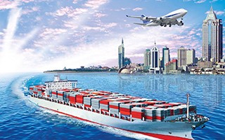 Celebrate to the 20th Anniversary of Fortune Internationa