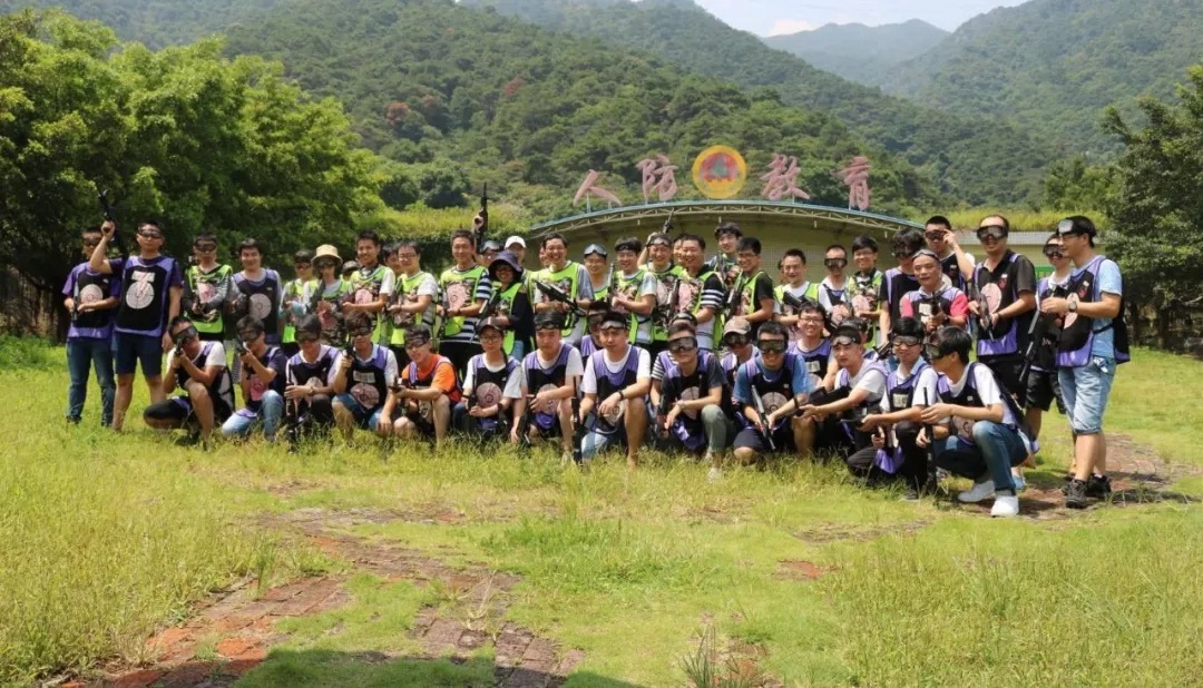 【高斯贝尔Family】熔炼团队,清远团建之旅精彩回顾! 【高斯贝尔Family】熔炼团队,清远团建之旅精彩回顾!